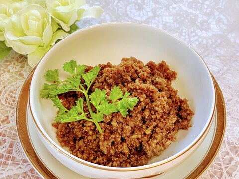 爽やかな香り〜ひき肉のスパイシー炒め〜